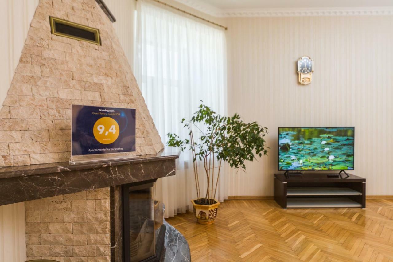 Apartamenty Na Sofievskoy Oděsa Exteriér fotografie